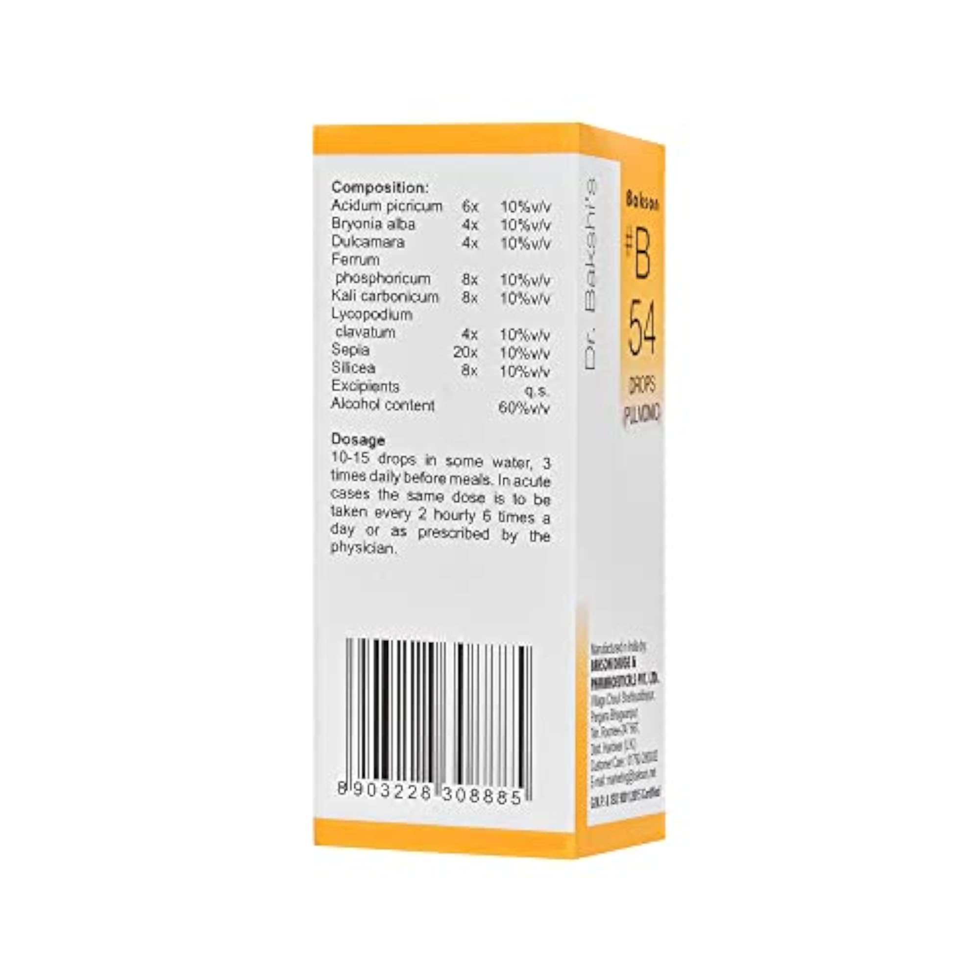 Pulmonic Homeopathy Drops, 30 ml